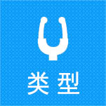 白癜风症状